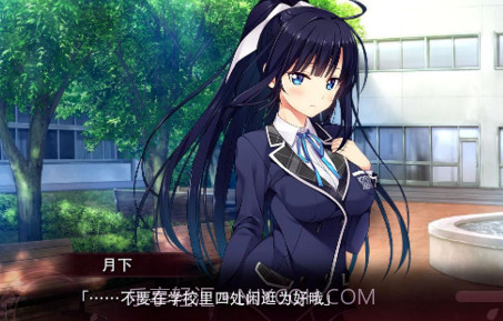 思影galgamev5.0.11截图