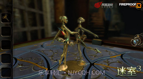 密室3v1.2.18截图