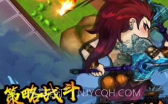 步战三国v2.0.22截图