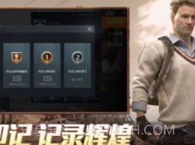 凯凤画质助手v1.0.16截图