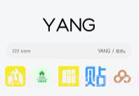 YANG图标包v1.0.17截图