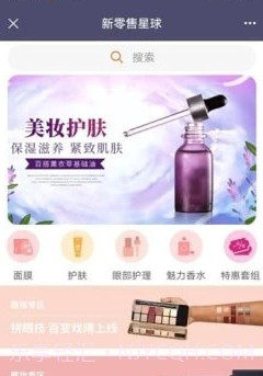 鸿古云v1.8.5.18截图