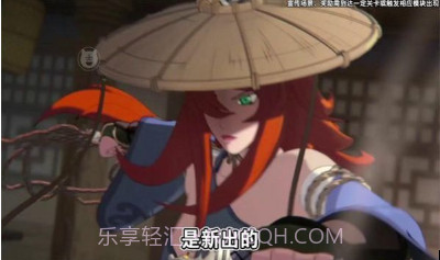 轮回疾风传v1.0.0.16截图