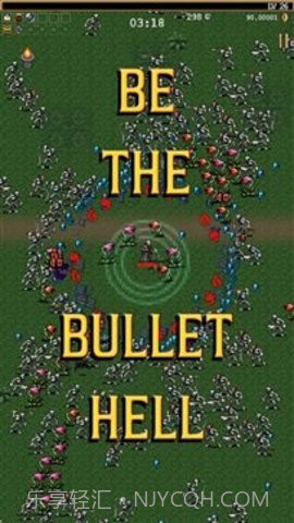 吸血鬼幸存者(VampireSurvivors)2.0.20截图