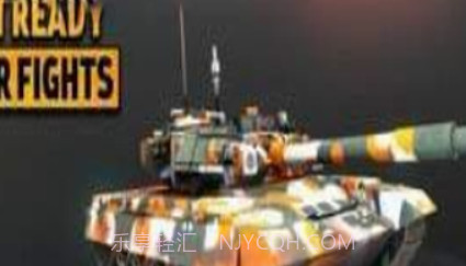 军士坦克手v1.0.18截图