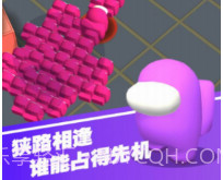一起大逃亡v1.0.24截图