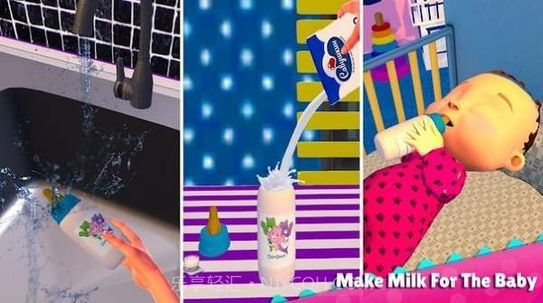 家庭主妇保姆模拟器v5.6.19截图