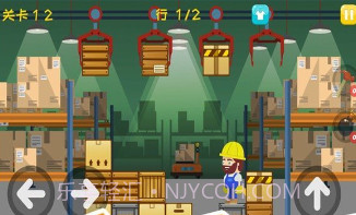 巴顿推箱子v1.2.14截图