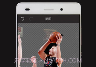 层层抠图v1.2.17截图