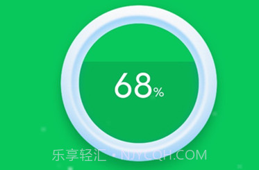 全能省电王官网v1鐎瑰宕渧1.12截图