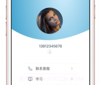 送装宝v2.2.14截图