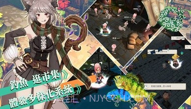 工匠物语2单机版v0.0.14截图