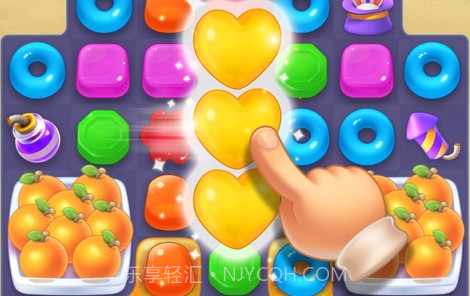 宾果消消消2021v8.0.15截图