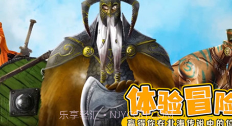 夺岛指挥官v1.0.19截图