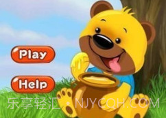 蜂蜜在哪里v1.23截图