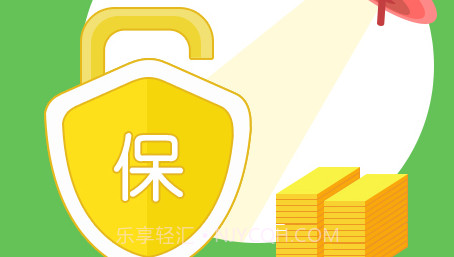 鲁班到家v2.8.22截图