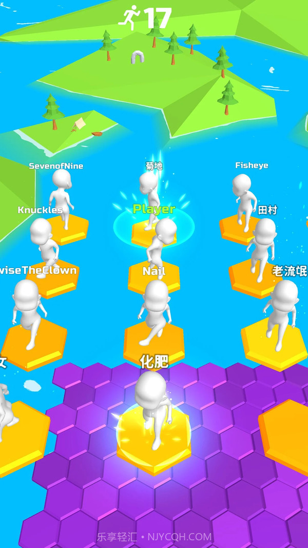 不要跌落v1.0.23截图