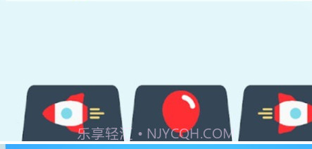 快到洞里来v12鐎瑰宕渧1.17截图