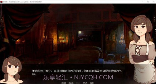 巨龙掠夺者v4.18截图