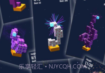 奇怪建筑师v1.1.22截图