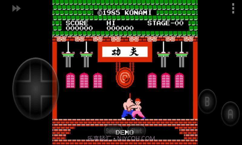 功夫无敌版2021.06.11.27截图