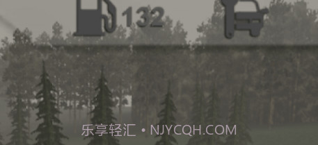 越野车修理工场v1.5.7.19截图