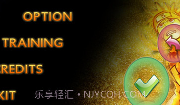 死神vs火影2024v1.3.18截图