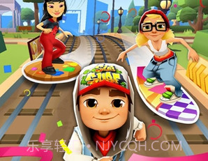 地铁跑酷自选地图版v3.38.12截图