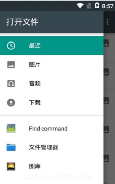另一半头像查找器3.50.19截图