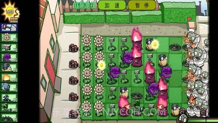 植物僵尸大对决v1.17截图