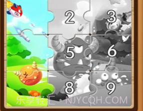 打爆怪兽v1.14截图