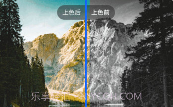 易扫大师v1.0.16截图