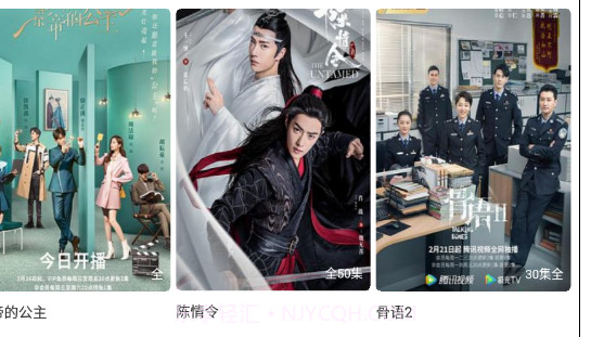 王牌影院v1.2.16截图