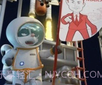 伊隆火星v1.21截图