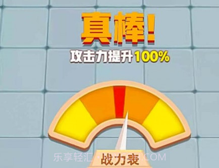 战斗荣耀吃鸡v1.0.15截图