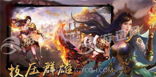 王者无敌1.17截图