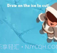 北极冰钓v0.0.18截图