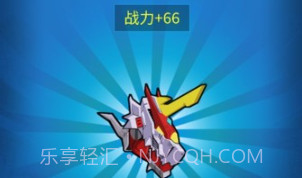 变异族大战v1.23截图