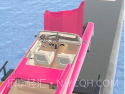 速成大师3Dv3.21截图