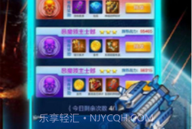 红白机小蜜蜂v1.6.23截图