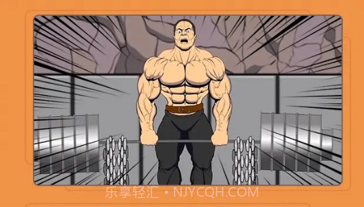 体感健身房v1.2.19截图