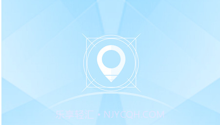 地图寻宝本v1.0.0.22截图