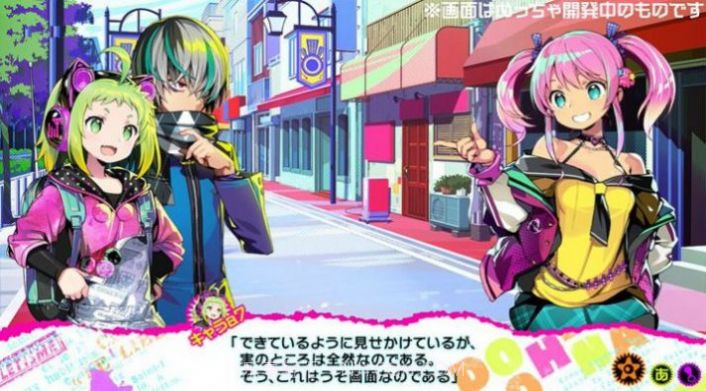 dohnadohnav1.1.15截图