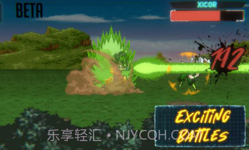 终极战士格斗v0.20截图