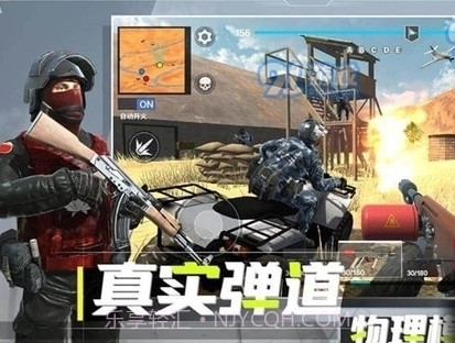 战地:现代战争v1.2.18截图