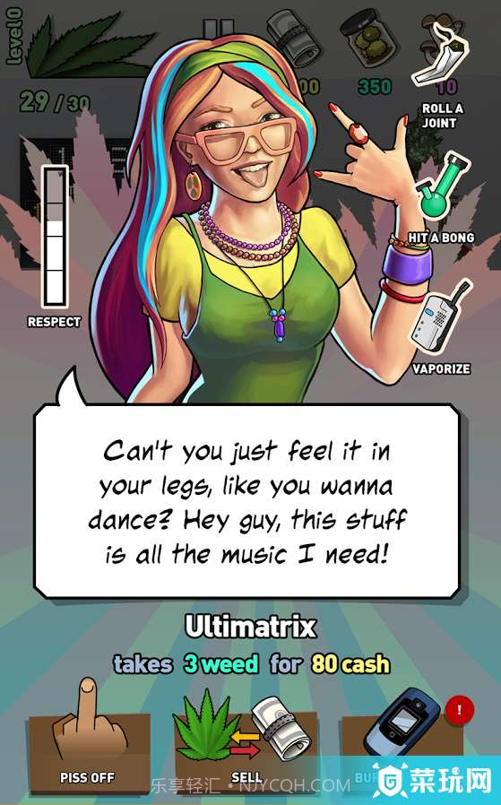 杂草事务所2回到大学手游2.7.39截图