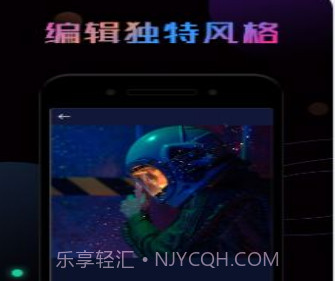 P图秀v1.0.23截图