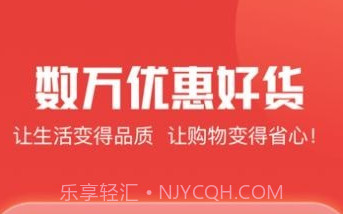 九号街v2.2.19截图