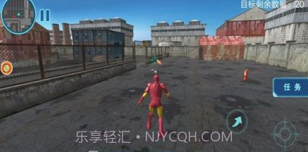 高能战士联盟v1.0.22截图