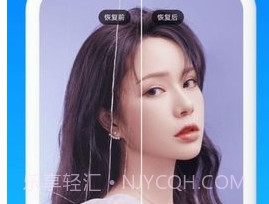 相册恢复大师免费版v3.8.14截图